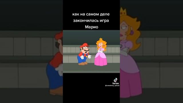 Настоящий Марио 🍄🍄🍄 смотреть онлайн