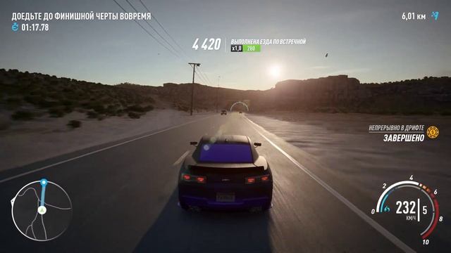 NFS PayBack №16 - В бегах смотреть онлайн