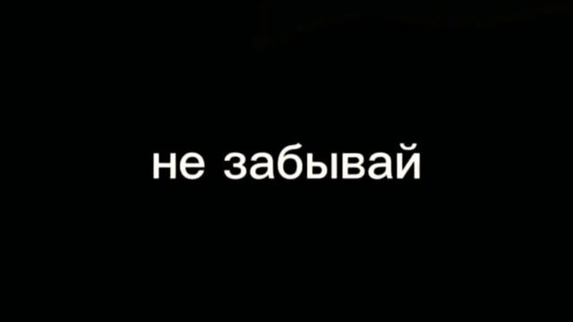 гнездотопмексиканец