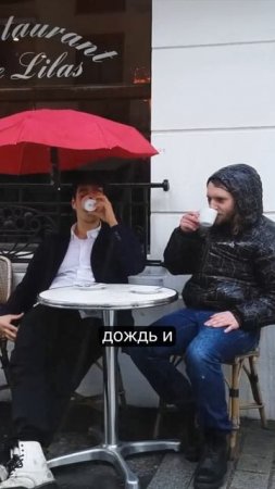 Зонтик без забот:)