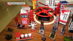 Игра-бродилка «Нефтяные города» появится в Урае!