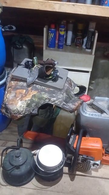 Сборы в поход