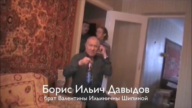 Дяди Женя +Юра+БД (Борис Давыдов) смотреть онлайн