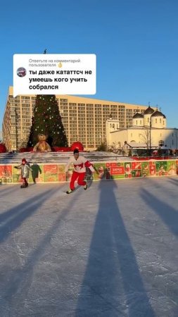 Диванные войска не дремлют #спорт
