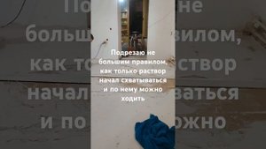 Самый дешевый способ выровнять старые деревянные пол?