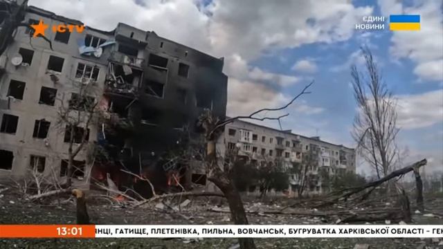 Ситуация в Донецкой Области смотреть онлайн