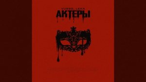 Танцевальная Акробатика на RUTUBE: 542 видео – смотреть онлайн и ...