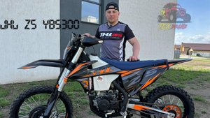 JHL Z5 YBS300 - универсальный боец !