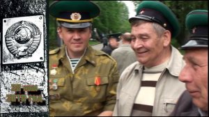 Посвящается Валерию Алексеевичу