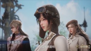 Боевой континент 2: Непревзойдённый клан Тан 102 Серия - Превью (Аниме-Мультсериал 2023)