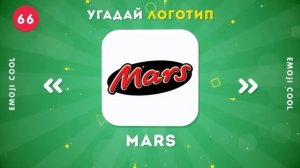 угадай логотип часть#2