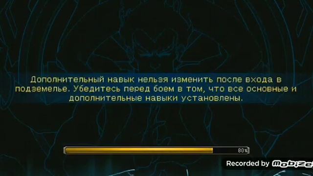 Прохождение игры Otherworld Legends смотреть онлайн