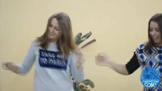 СТУДЕНЧЕСКИЙ СОВЕТ СОЧИНСКОГО ГОСУДАРСТВЕННОГО УНИВЕРСИТЕТА