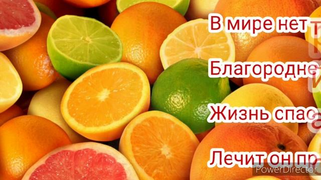 Поздравление с Днём медицинского работника/ День медика