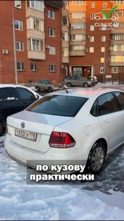 подбираем клиентам уже 4-ый авто #clinlicar #автоподборспб #автоподбормосква #топ #обзор