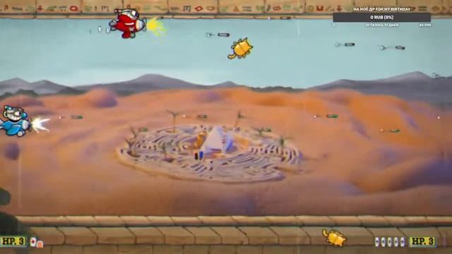 Стрим по Cuphead