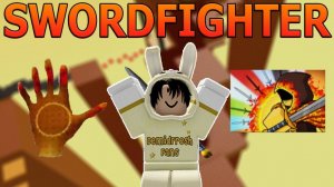 Как получить перчатку SWORDFIGHTER в Slap Battles | Обзор перчатки
