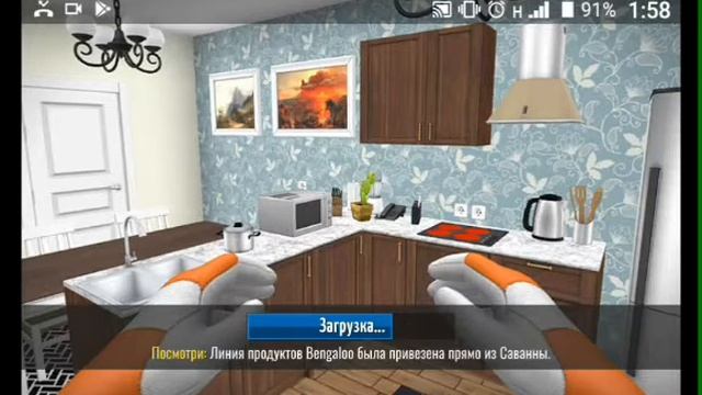 Хаос в каждом доме|House Flipper #2 смотреть онлайн