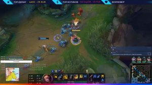 БАГИ, ПРИКОЛЫ, CМЕШНЫЕ МОМЕНТЫ │Funny Moments - Stream Highlights #1 │ League of Legends