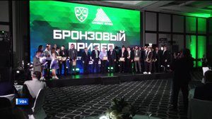Хоккеистам уфимского клуба "Салават Юлаев" вручили бронзовые медали КХЛ