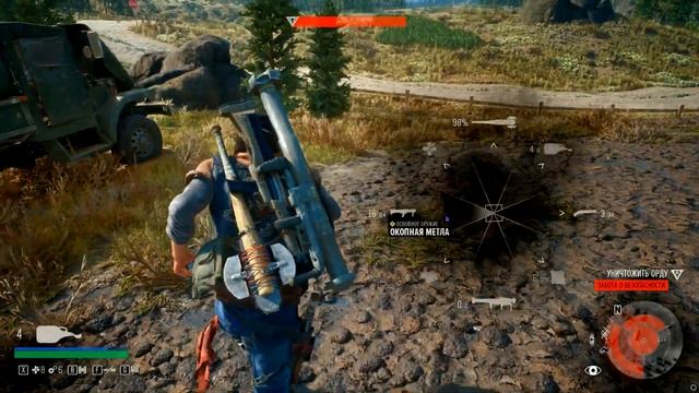 300 Zombies vs Bazooka | Days Gone - Iron-Butte Horde | Жизнь После | Реактивный Гранатомёт