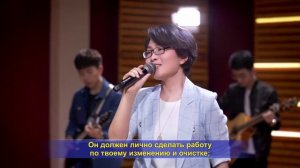 Христианские песни 2020 «Прими суд Христа последних днеи , чтобы быть очищенным» (720p)