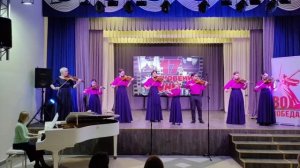 Гусевская ДШИ, ансамбль скрипачей "Концертино"