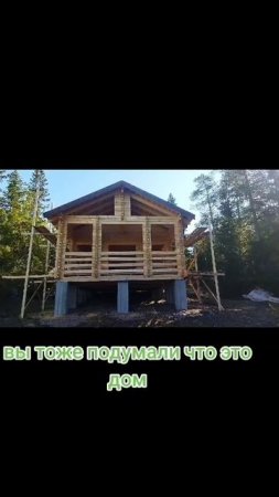 огромная беседка своими руками
