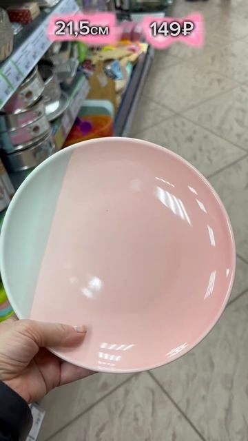 🔥фИКС ПРАЙС обзор МАРТ #новинки #fixprice #фикспрайс #ново смотреть онлайн