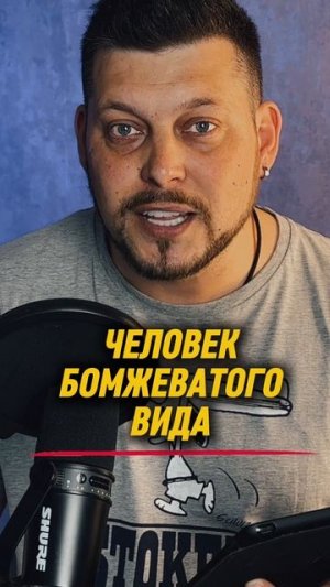 Вот это поворот😆