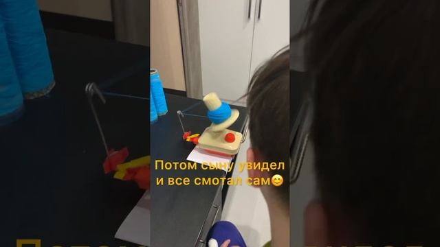 Машинка для намотки пряжи