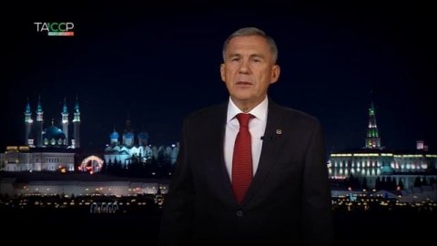 Новогоднее поздравление Рустама Минниханова жителей Республики Татарстан