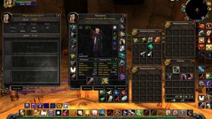 Как попасть в подземелья в героическом режиме на 80 уровне. ВОВ 3.3.5а Сервер Circle x1.