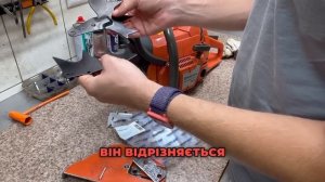 Бензопила Husqvarna 365, 372. Кастомні ЗУБИ Farmertec