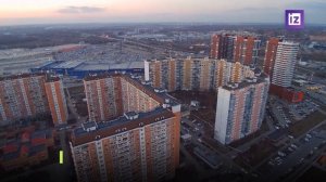 Инвестиции в недвижимость: что выбирают россияне в 2025