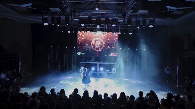 Захарова Анна Нюта  BEST SOLO  UOC 2020