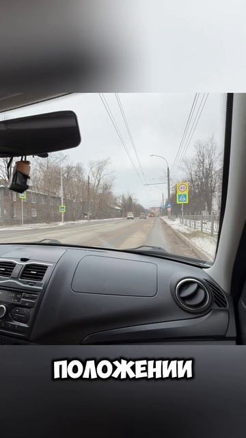 Почти наехали на бордюр #вождение смотреть онлайн