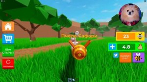 СТРОЮ ДОМ НА ДЕРЕВЕ ЧТОБЫ ПОЙМАТЬ РЕДКИХ ПЧЕЛ В РОБЛОК