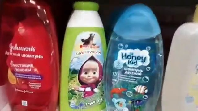 Влог. В магазине Пятерочка 1 января 2019 год смотреть онлайн