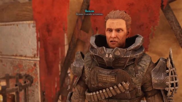 31 Прохождение ELEX ps4