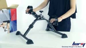 Велотренажер для рук и ног с шагомером Barry