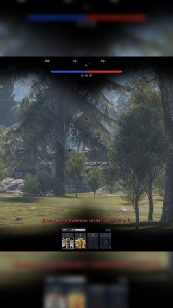ПРОСТРЕЛ НАЧАЛО БОЯ War Thunder #вартандер #warthunder