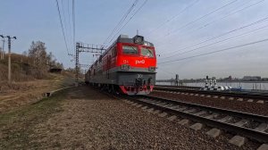 ЭП1-134. Москва-Владивосток.