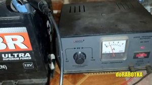 Насос 12 вольт для отопления. Опыт использования и рабо