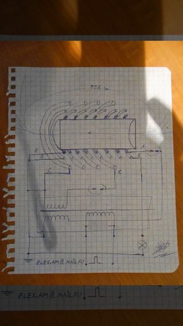 свободная энергия 1.0 смотреть онлайн