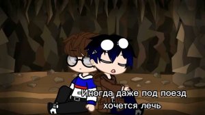 ||Шип или шутка Джона решайте сами||Линч/Джон