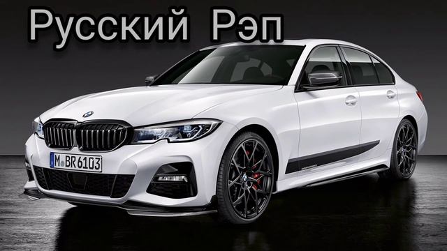 Ямыч  ChipaChip - Хулиганка