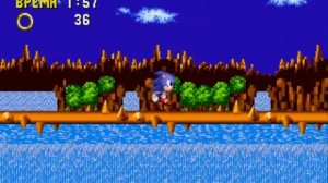 А вот и БОСС | Sonic The Hedgehog 1