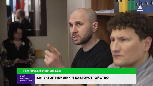 Вопросы от жителей. Добродел и социальные сети