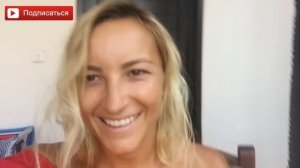 5 минут рабочего дня на Бали